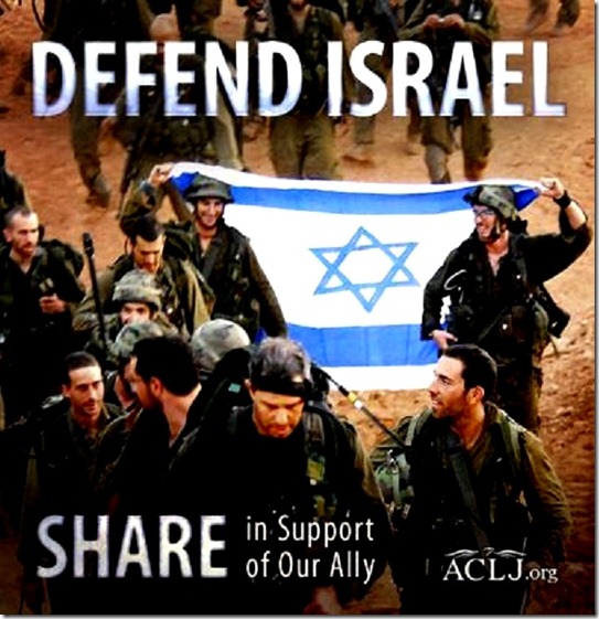 Defend Israel - ACLJ