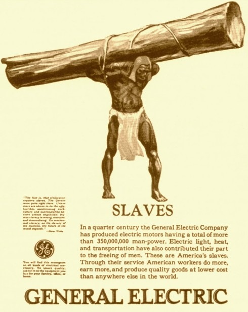 Американские рабы