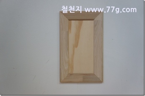 77gDSC07893-20130304-162710