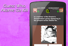 Guess Who Akame Ga Killのおすすめ画像1