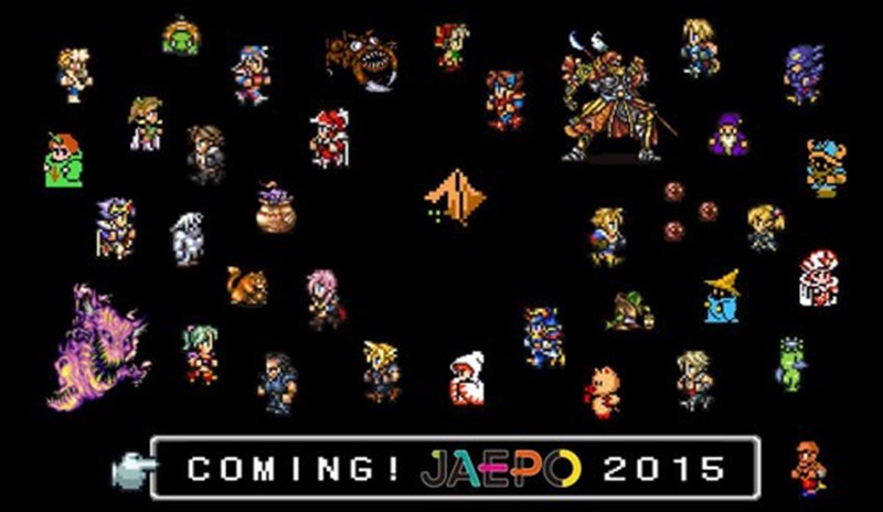 teaser teaser