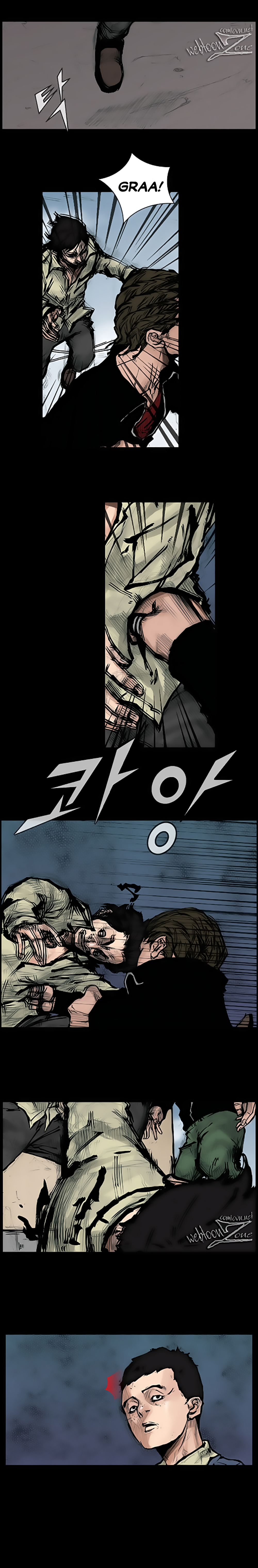 Dokgo Rewind kỳ 2 trang 8