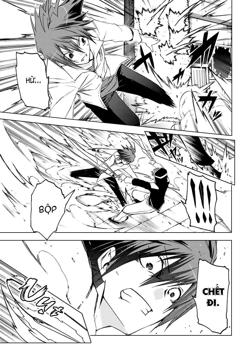 Fukashigi Philia chap 4