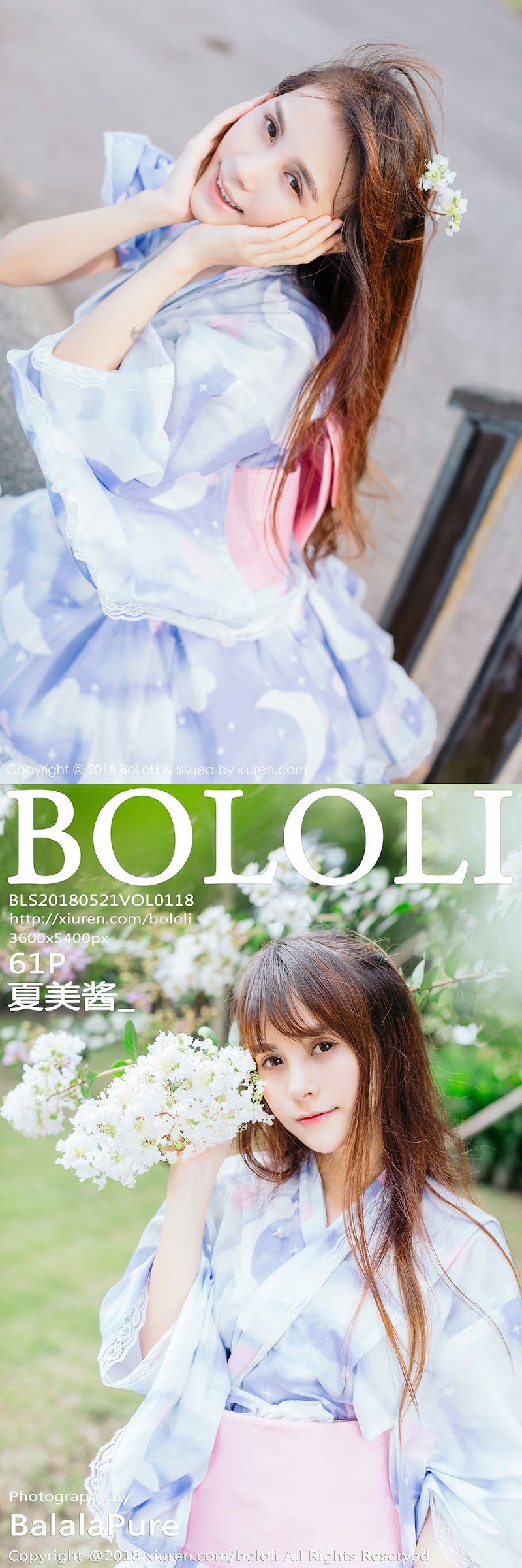 BoLoli_2018-05-21_Vol.118_.rar-jk- BoLoli 2018-05-21 Vol.118