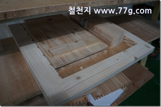 77gDSC07066-20130201-133520