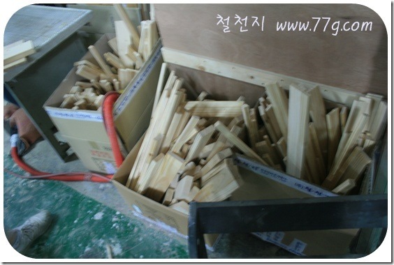 철천지IMG_0898-20110627-171404