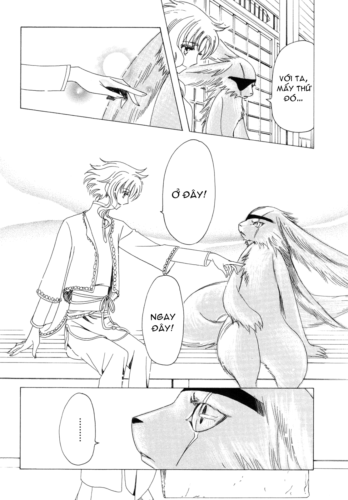 Kobato chap 49