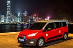 Ford Transit Connect Taxi in Hong Kong