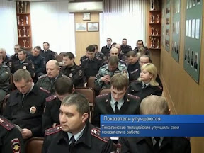 Показатели улучшаются