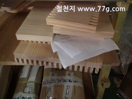 [77gDSC03009-20130308-1702463.jpg]