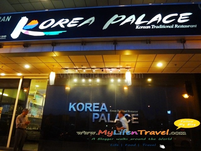 [Korea-Palace-Penang-223.jpg]