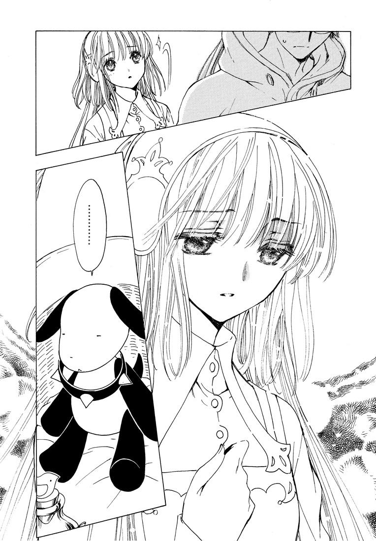Kobato chap 53