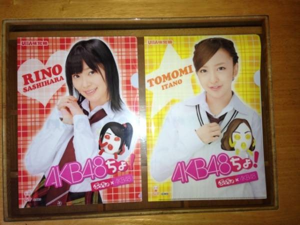 [shinichikun77777-img600x450-13604144363h1uet7076%255B2%255D.jpg]