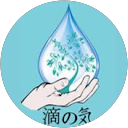 Goutte d. K. -. S. M.