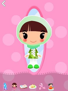 دولي الحبوبة Screenshots 6