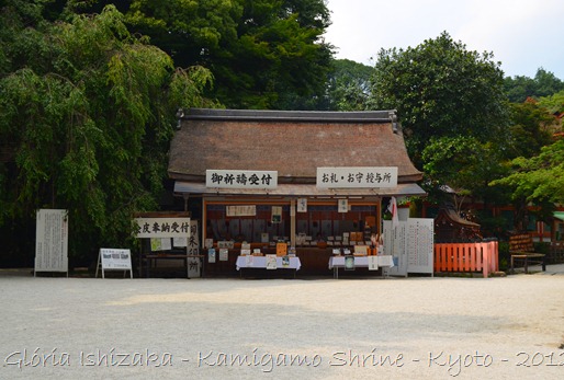 Glória Ishizaka - Kamigamo Shrine - Kyoto - 10