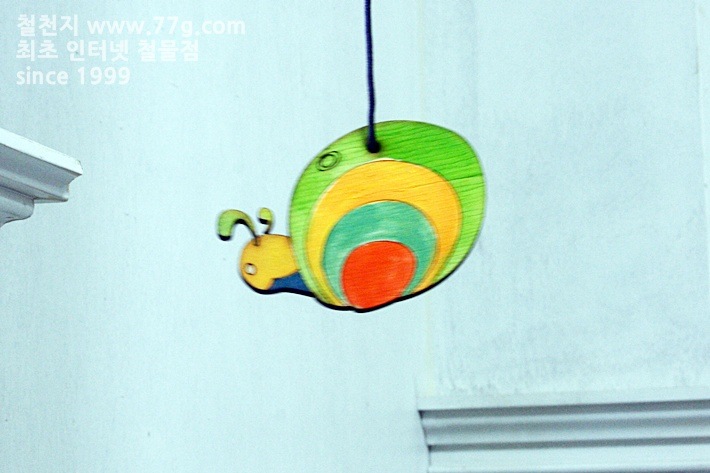 [77gIMG_6630-20130826-174519%255B5%255D.jpg]