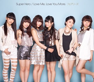 Super Hero Love Me, Love You More._picturelabel Super Hero Love Me, Love You More._picturelabel