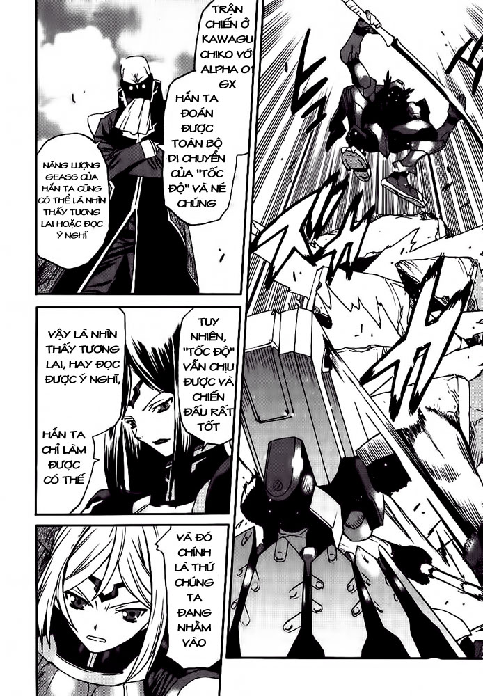 Code Geass: Nightmare of Nunnally chap 9