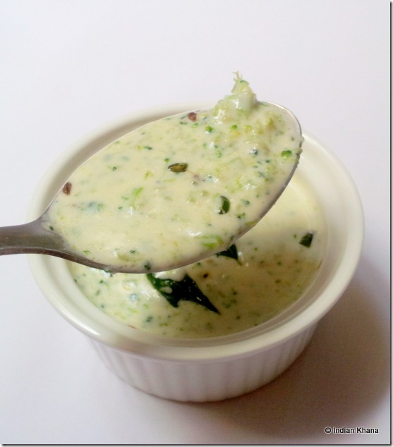 Broccoli Raitha Indian Style recipe