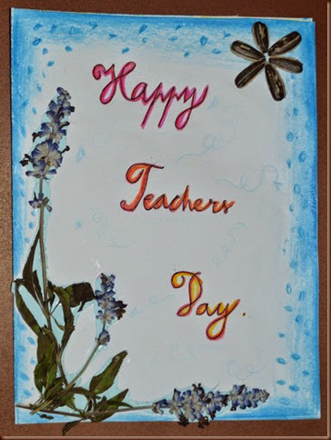 Teachers Day Card front 1