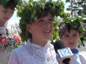 Праздник «Троица»