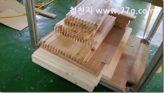 2015041013953
