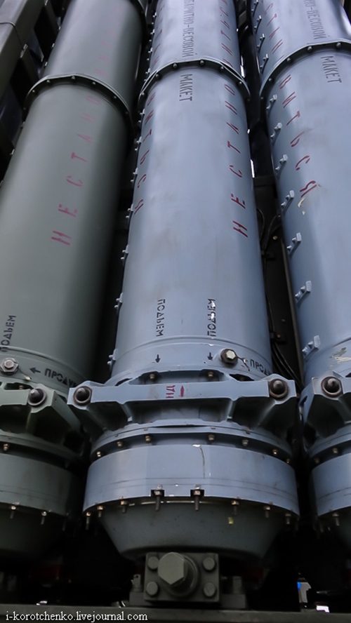 Зенитная ракетная система С-350Е "Витязь" и "Антей-2500" на "МАКС-2013"