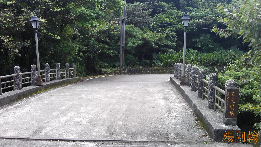 [0423-040---4.jpg]