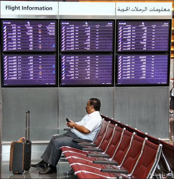 Mideast Qatar Airport