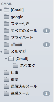 スクリーンショット 2013 03 08 5 42 19  mini