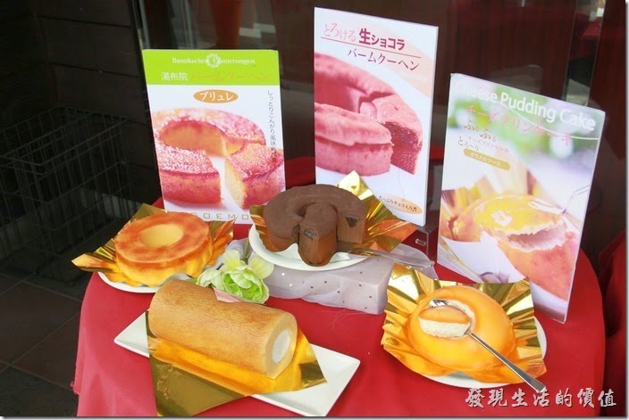 日本北九州-由布院街道。點心專賣店，瑞士捲、蛋糕。
