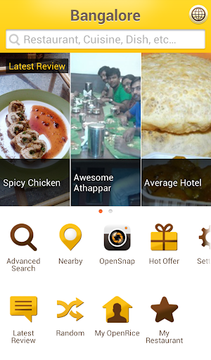 OpenRice iPhone App 免費下載 - 香港餐廳指南 – 飲食資訊 | OpenRice 香港開飯喇