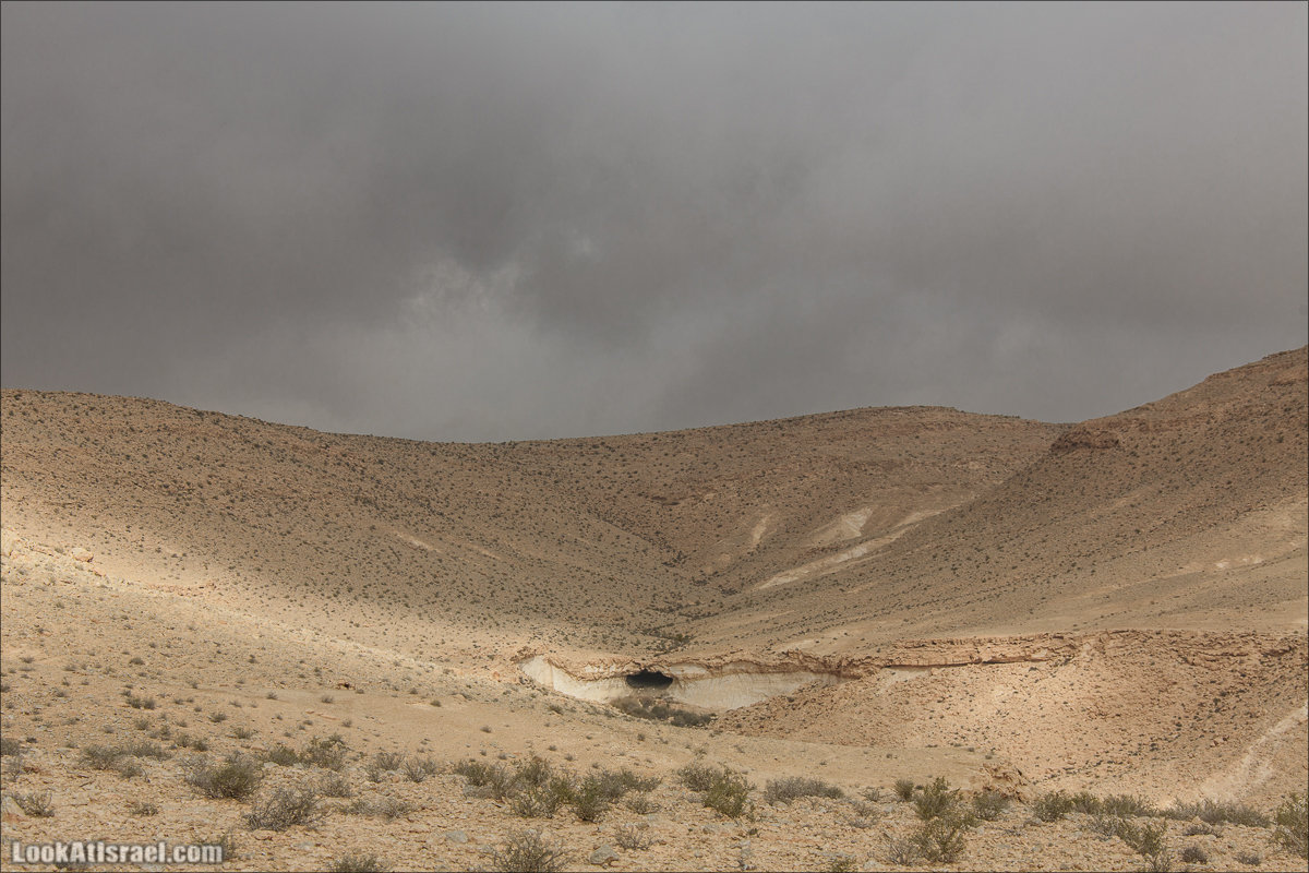 Лунные пейзажи пустыни Негев | Lunar landscapes of the Negev | LookAtIsrael.com - Фото путешествия по Израилю