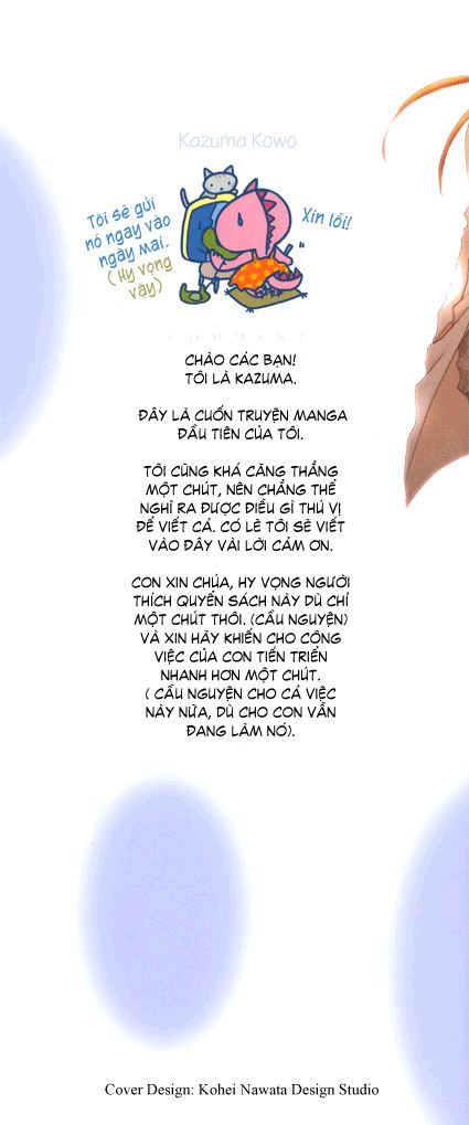 Pure Water Adolescence chap 1
