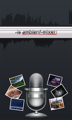 Ambient Mixerのおすすめ画像1