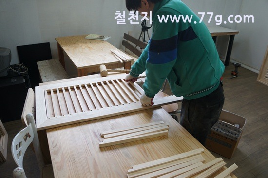 [77gDSC08532-20130321-144534%255B3%255D.jpg]