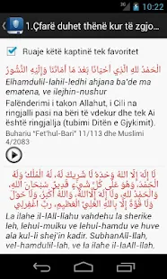 Mburoja e Muslimanit(圖3)-速報App