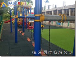 桃園縣楊梅市瑞原國民小學幼兒園遊戲器具採購 施工現場勘查 & 丈量