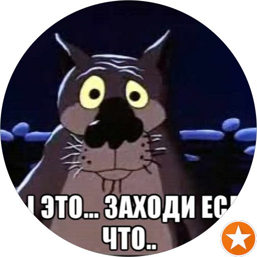 Олег