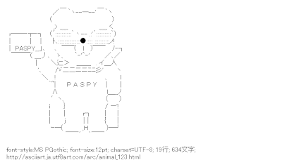 Ascii Art アスキーアート リサイクル保管庫 ゆるキャラ