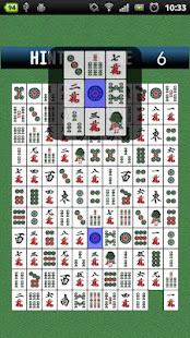 四川難題(圖4)-速報App