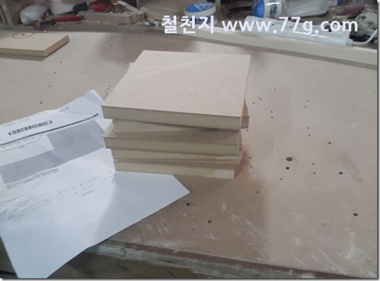 201403051420