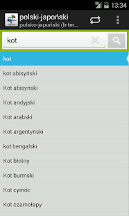 Free Polish-Japanese Dictionary APK