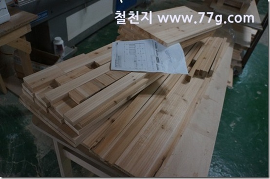 77gDSC08745-20130327-132348