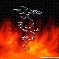 dragones-de-fuegos-1.jpg