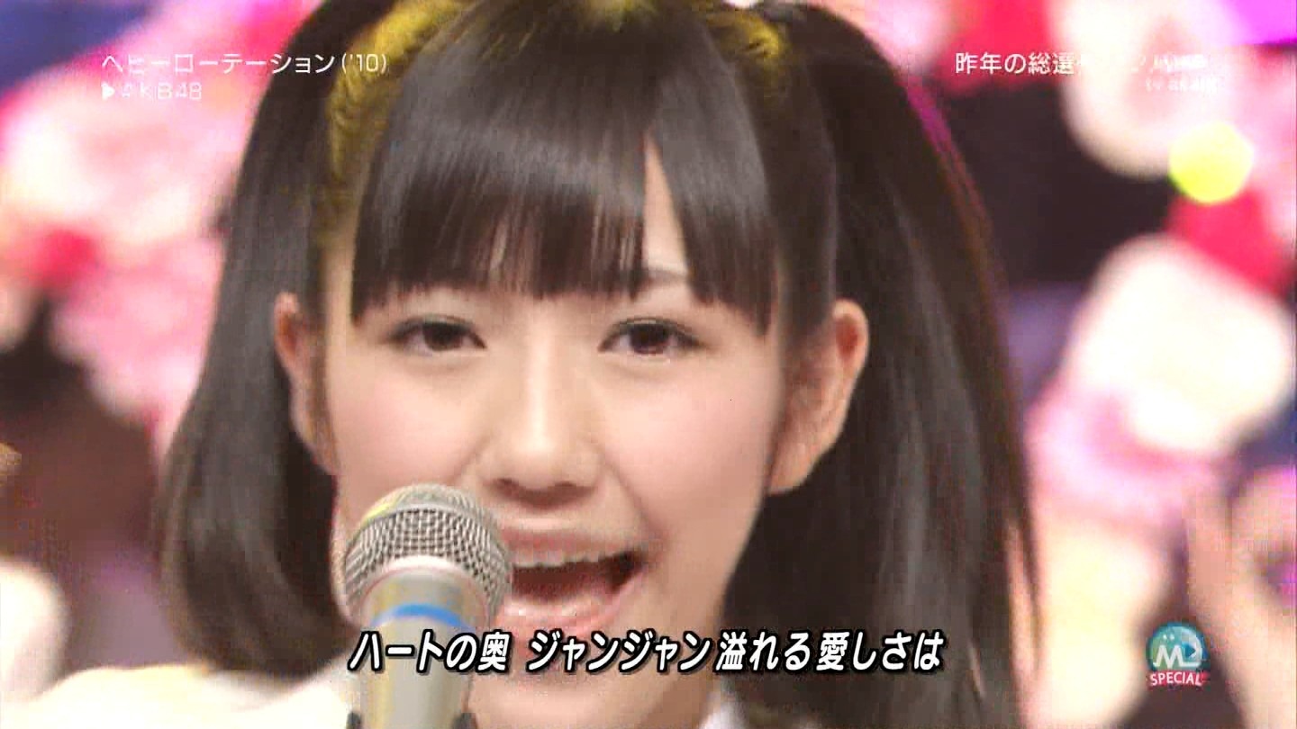 [mayuyu%255B2%255D.jpg]