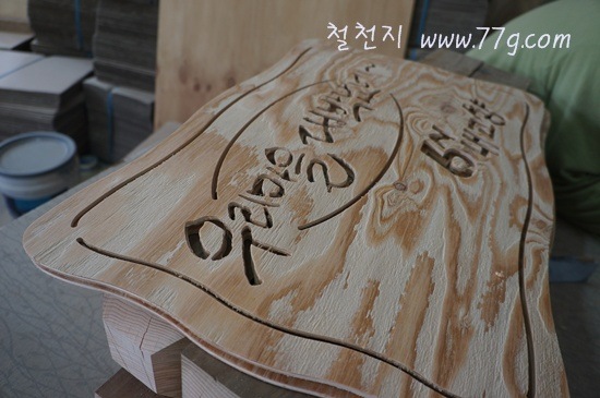 [DSC01848-20120525-0950203.jpg]