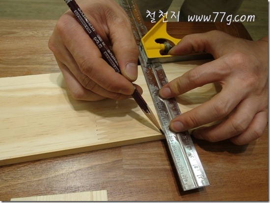 DIY1155_DSC09270