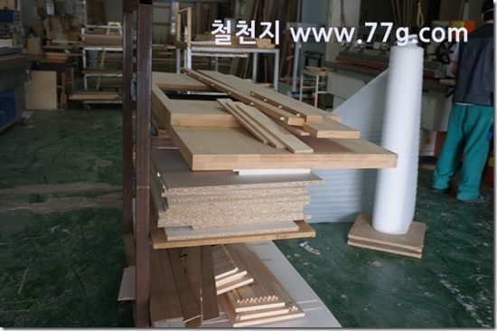 77gDSC02411-20130603-104814